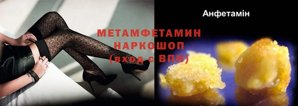 COCAINE Белоозёрский