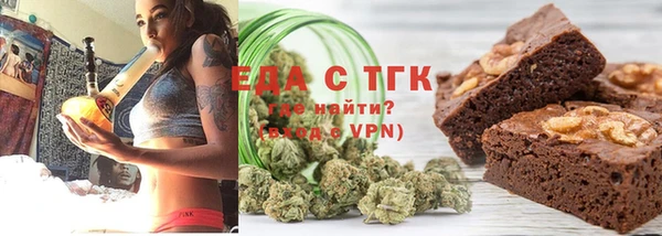 PSILOCYBIN Богданович